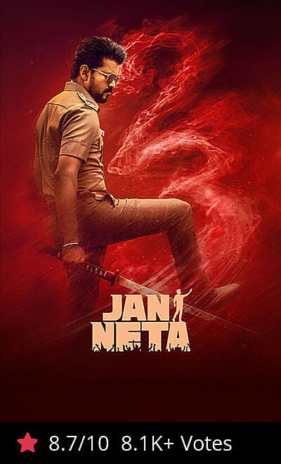 Jan Neta