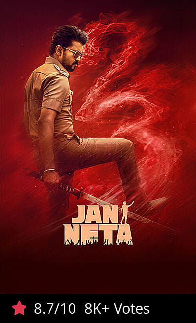 Jan Neta