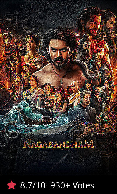 Nagabandham - The Secret Treasure