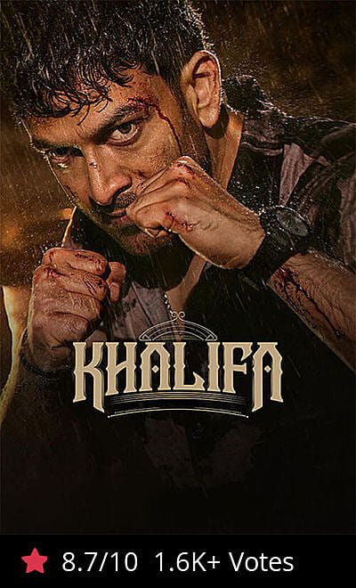 Khalifa-The Ruler