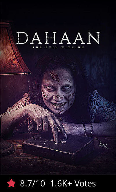 Dahaan: The Evil Within
