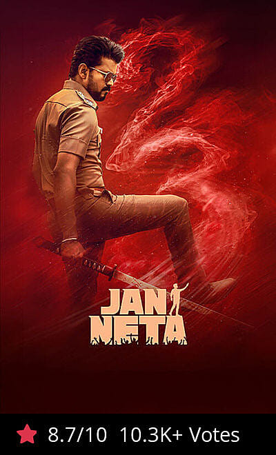 Jan Neta