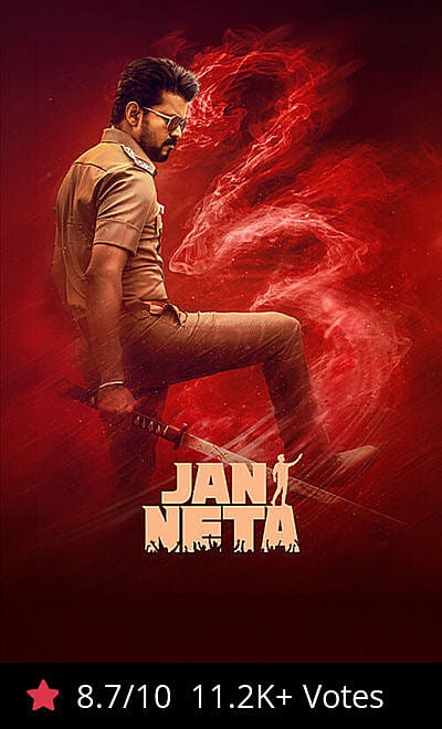 Jan Neta