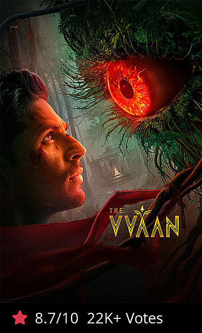 The Vvaan - Force of the Forrest