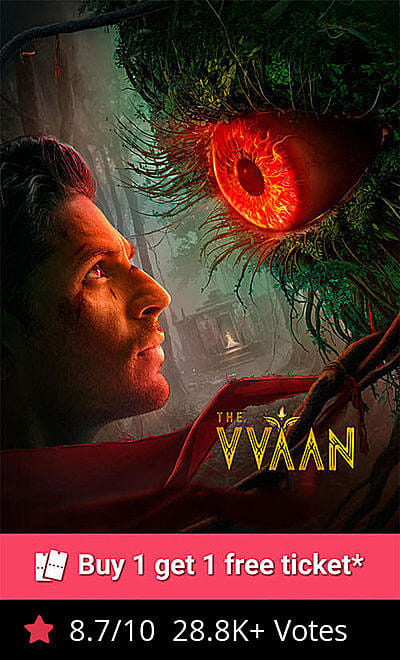 The Vvaan - Force of the Forrest
