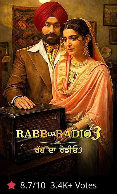 Rabb Da Radio 3
