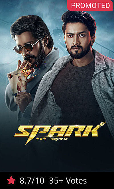 Spark