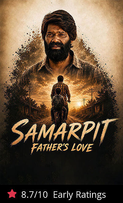 Samarpit: Father's Love