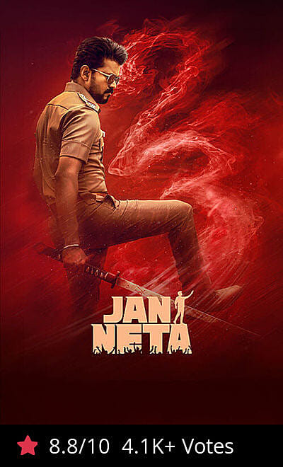 Jan Neta
