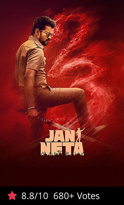 Jan Neta