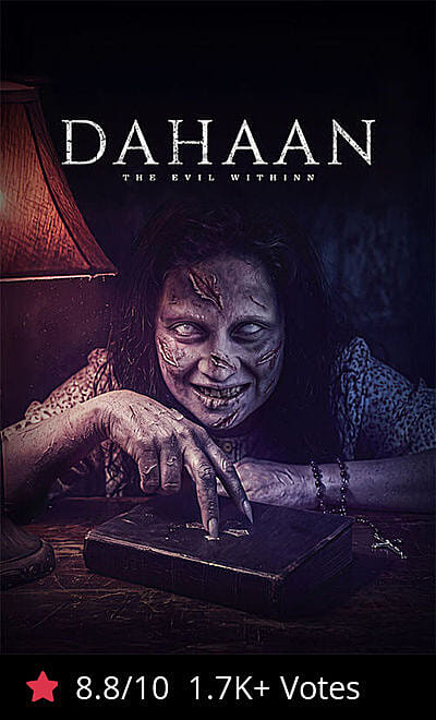 Dahaan: The Evil Within
