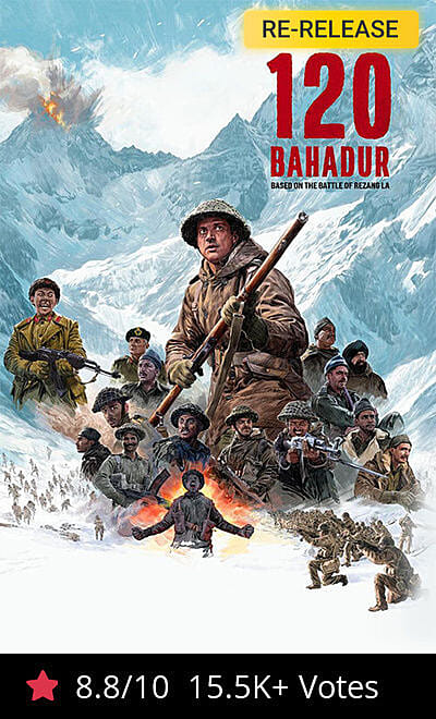 120 Bahadur