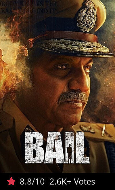 Bail