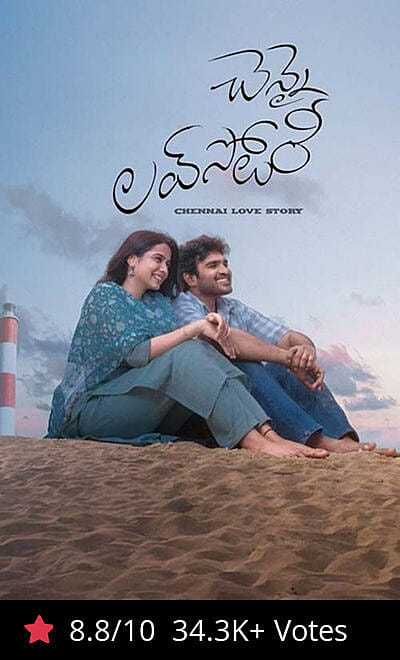 Chennai Love Story