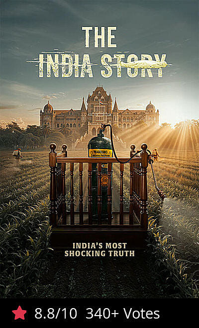 The India Story