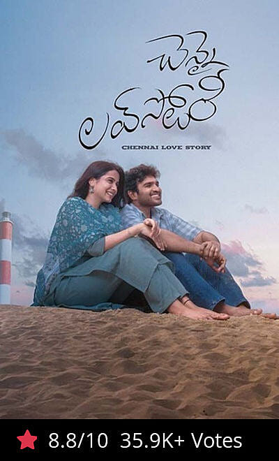 Chennai Love Story