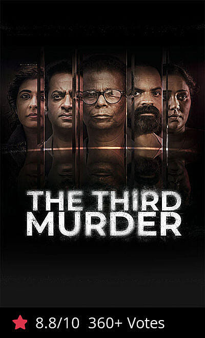 The Third Murder