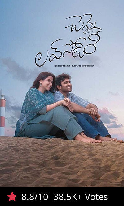 Chennai Love Story