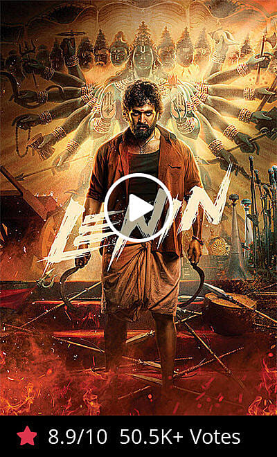 Lenin Trailer