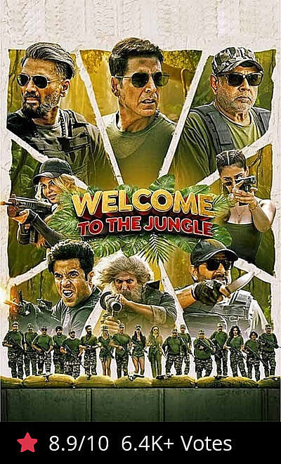 Welcome To The Jungle