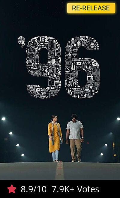96
