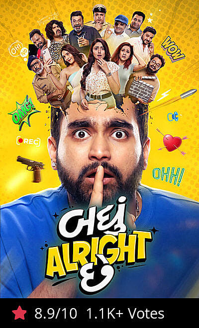 Badhu Alright Che