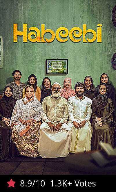 Habeebi