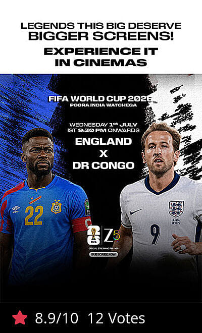 FIFA World Cup 2026 - England Vs DR Congo