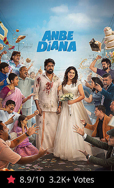 Anbe Diana