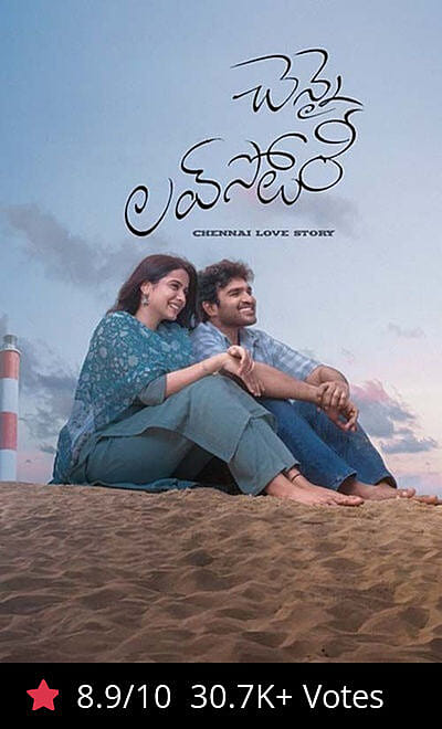 Chennai Love Story