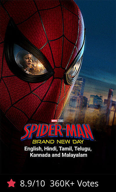 Spider-Man: Brand New Day