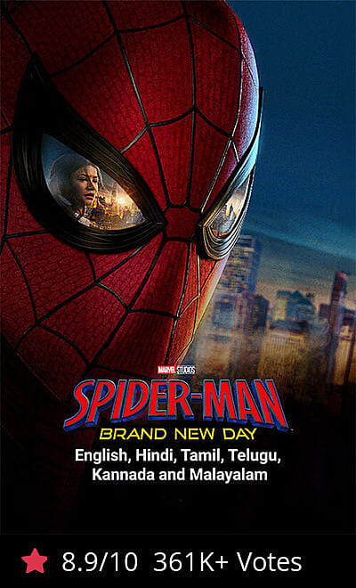Spider-Man: Brand New Day