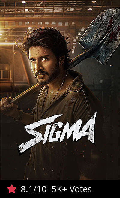 Sigma