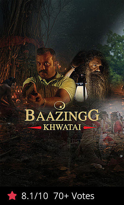 Baazingg Khwatai
