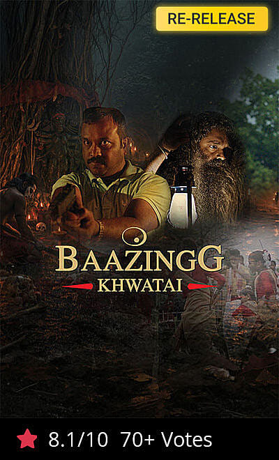 Baazingg Khwatai