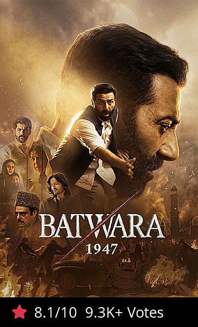Batwara 1947