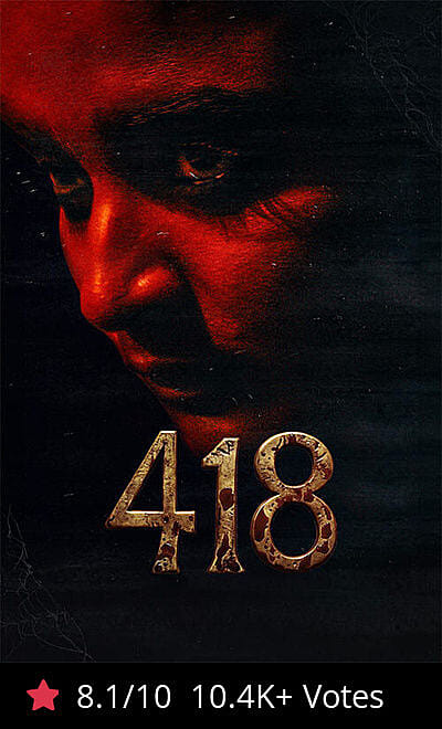 418