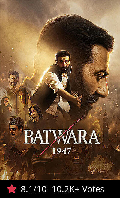 Batwara 1947