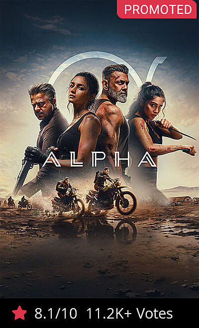 Alpha