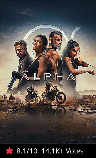 Alpha