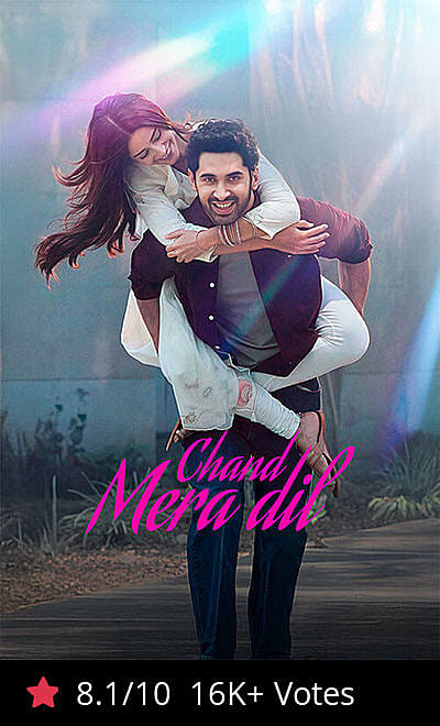 Chand Mera Dil