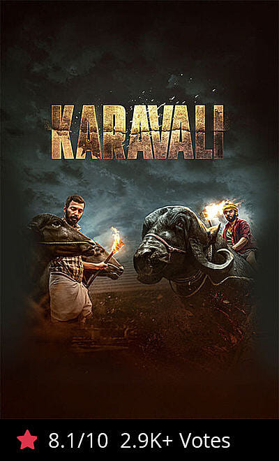 Karavali