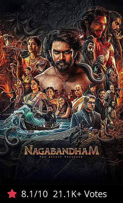 Nagabandham - The Secret Treasure