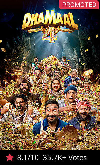 Dhamaal 4