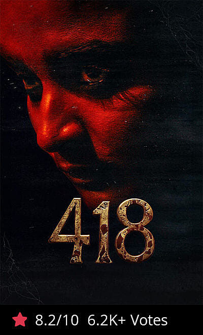 418