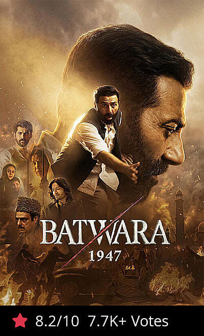 Batwara 1947