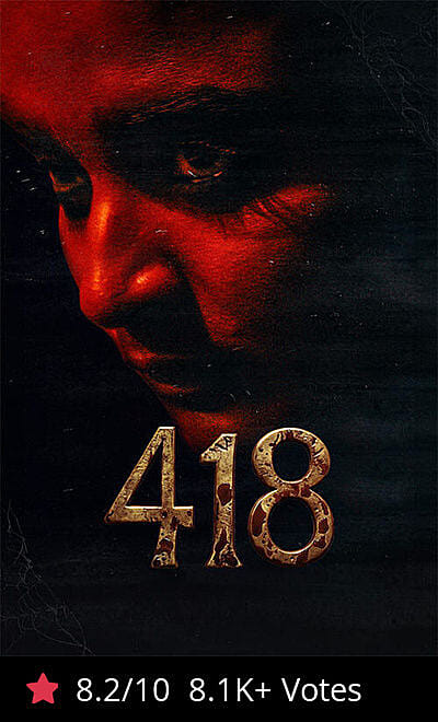 418