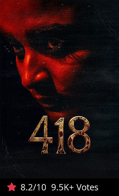 418