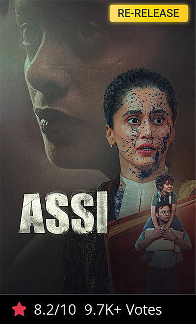 Assi