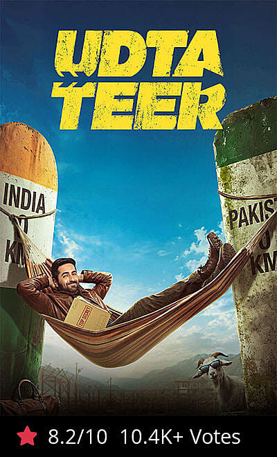 Udta Teer